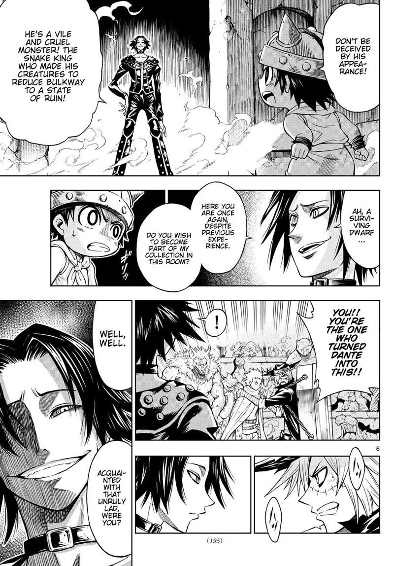 Marry Grave Chapter 48 page 6