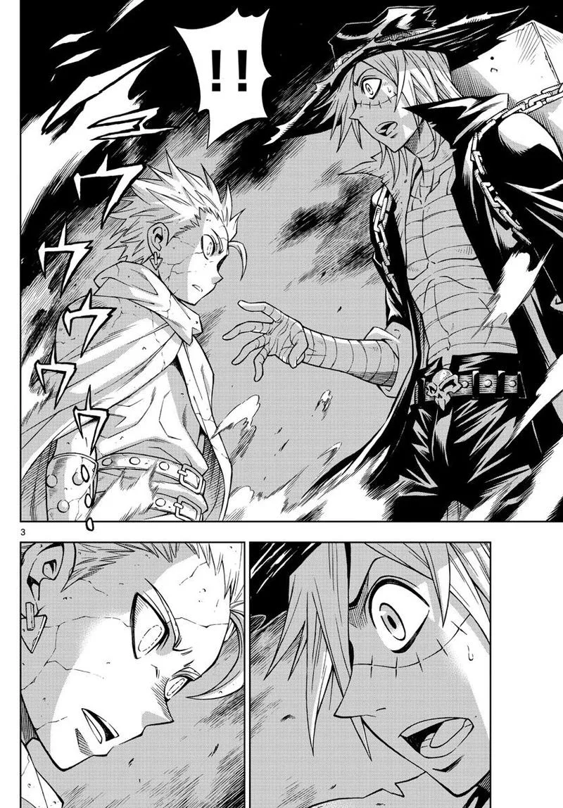Marry Grave Chapter 48 page 3