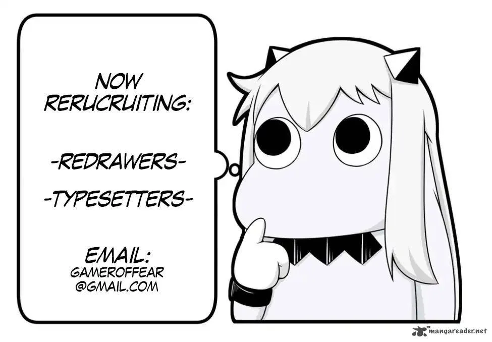 Marry Grave Chapter 49 page 17