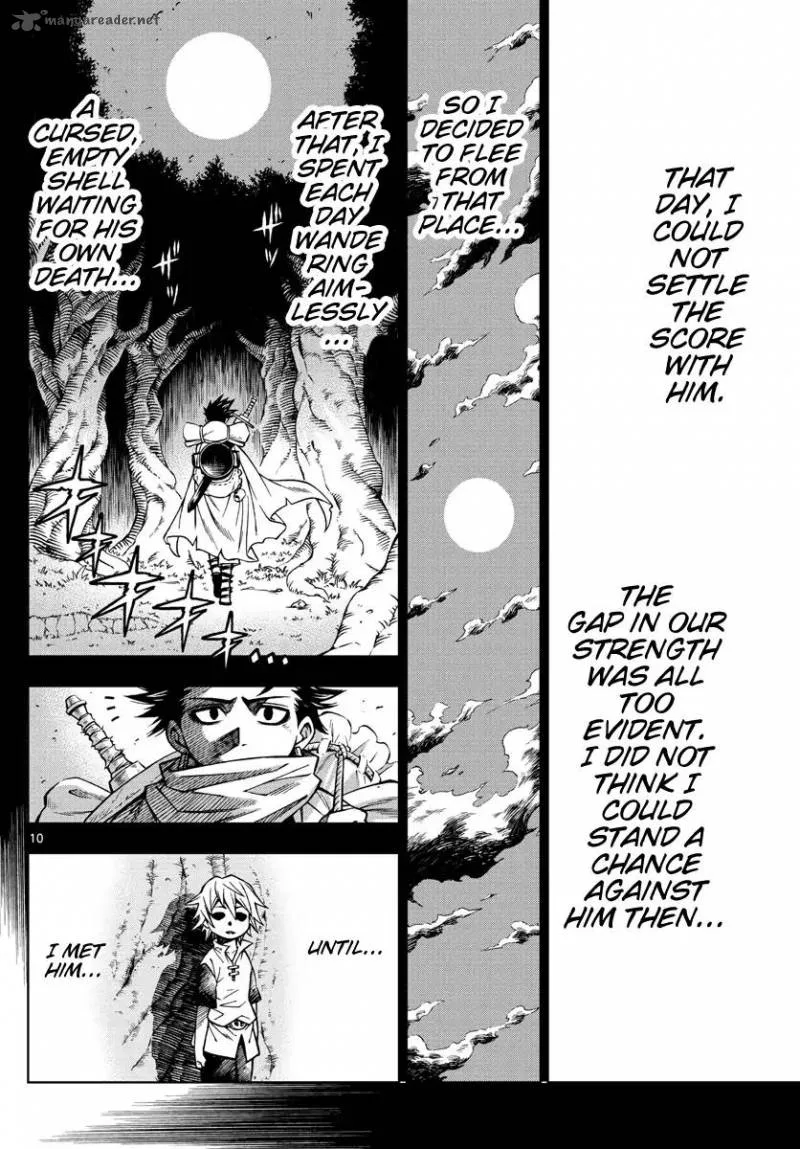 Marry Grave Chapter 49 page 10