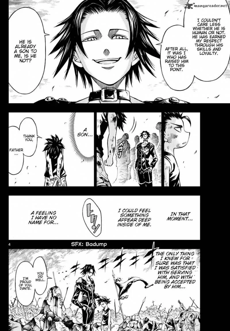 Marry Grave Chapter 49 page 4