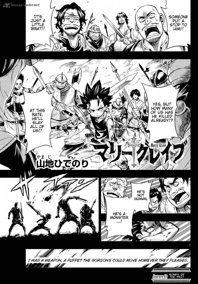 Marry Grave Chapter 49 page 1