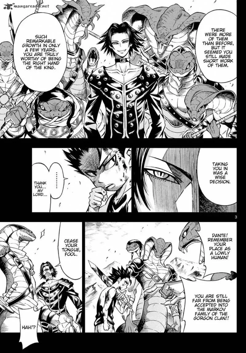 Marry Grave Chapter 49 page 3