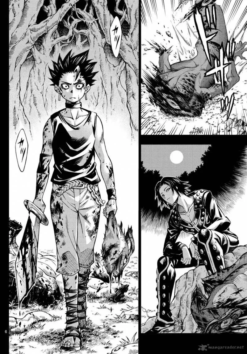 Marry Grave Chapter 49 page 6