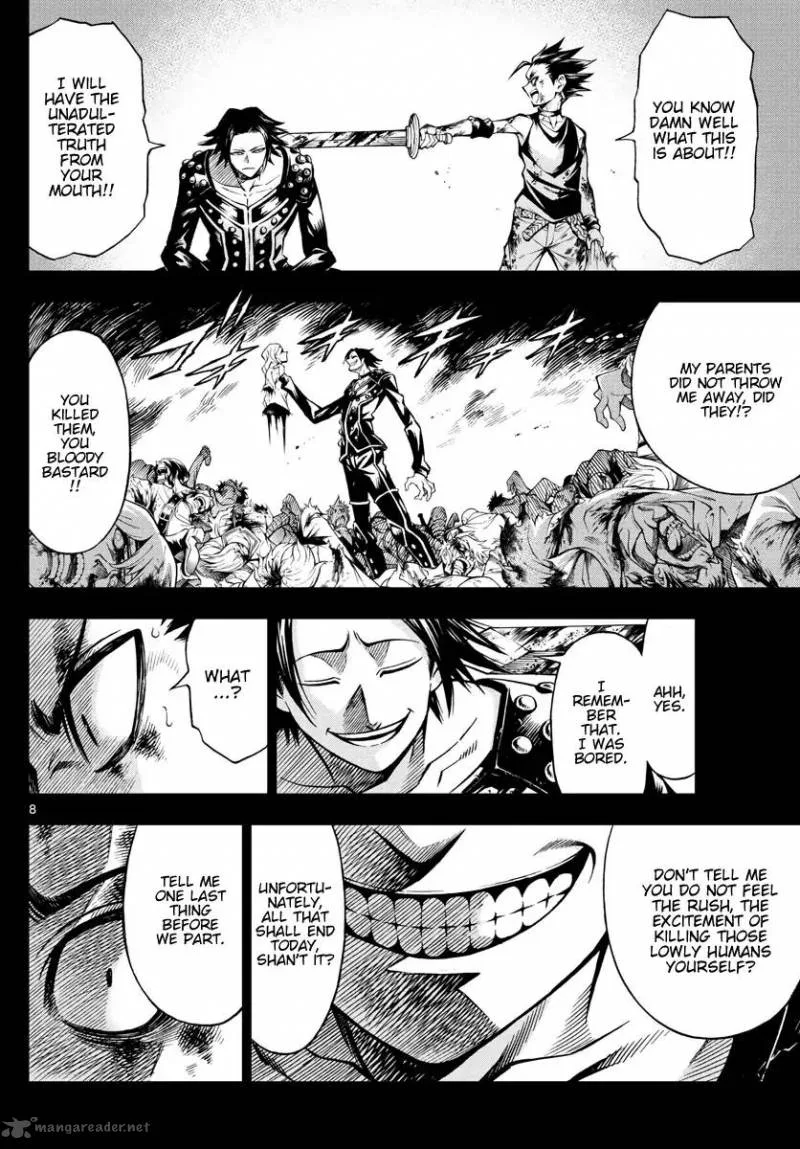 Marry Grave Chapter 49 page 8