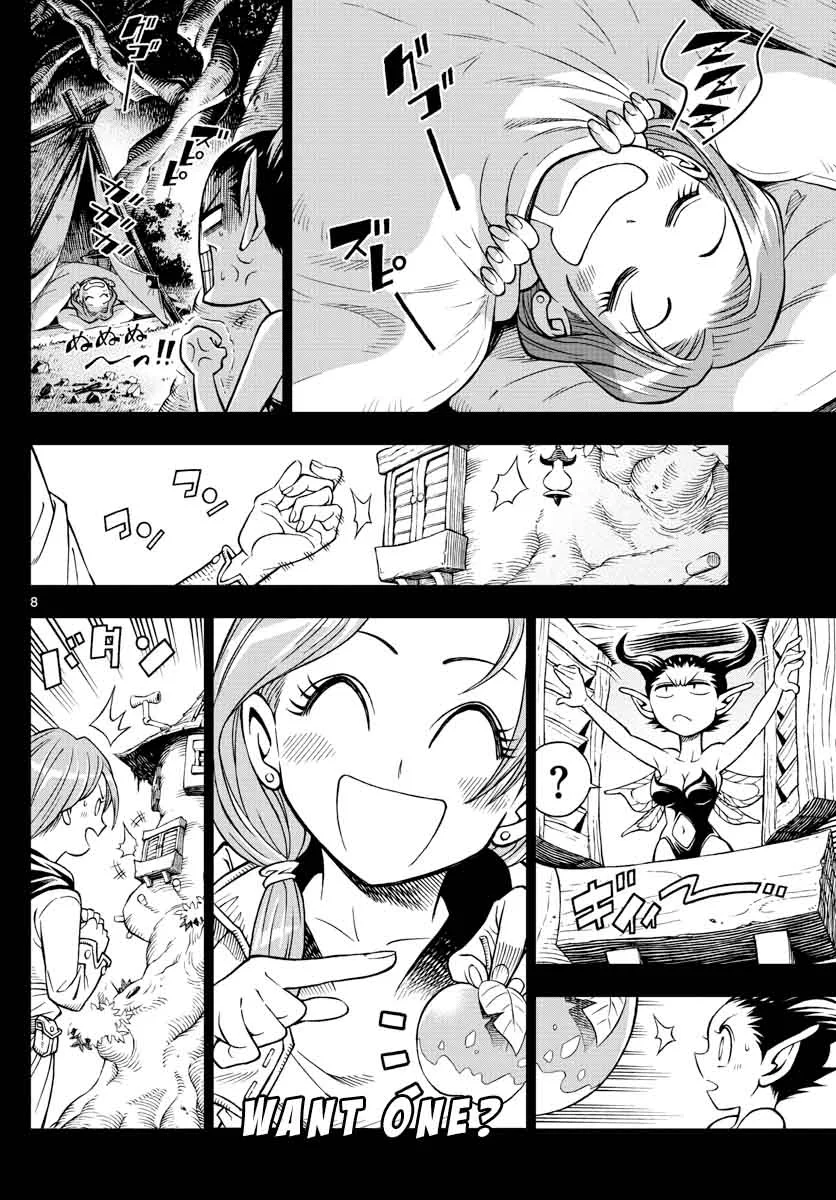 Marry Grave Chapter 5 page 8