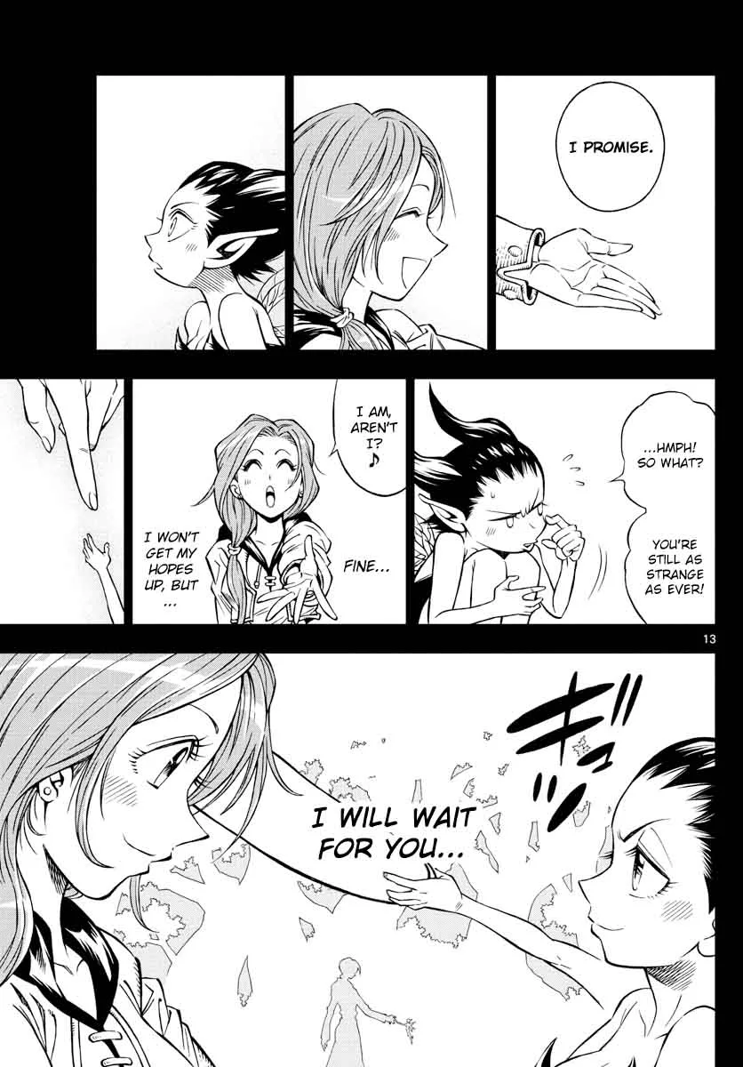 Marry Grave Chapter 5 page 13