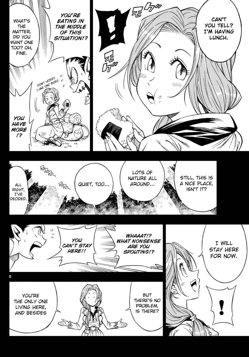 Marry Grave Chapter 5 page 6