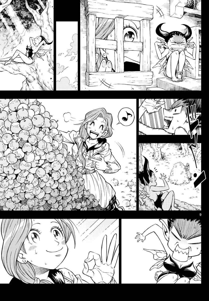 Marry Grave Chapter 5 page 9