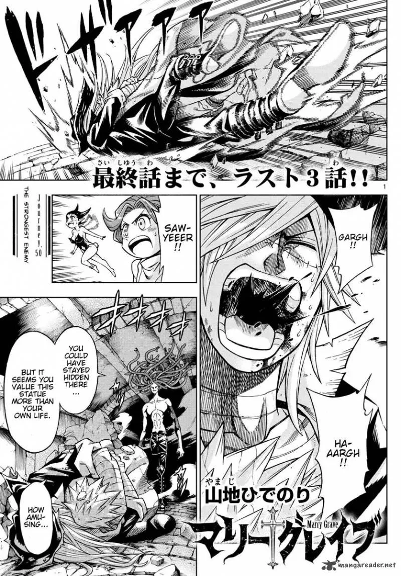 Marry Grave Chapter 50 page 1