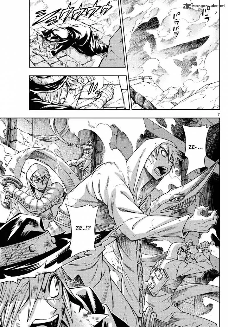 Marry Grave Chapter 50 page 7