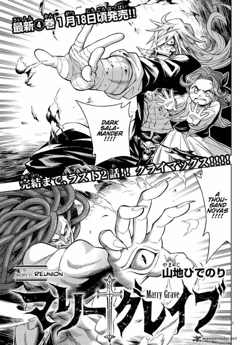 Marry Grave Chapter 51 page 1