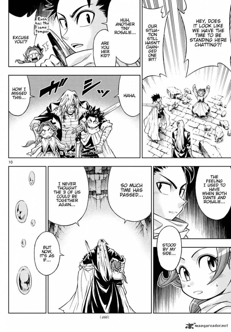 Marry Grave Chapter 51 page 10