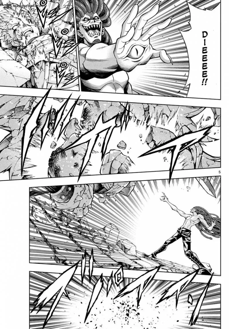 Marry Grave Chapter 51 page 5