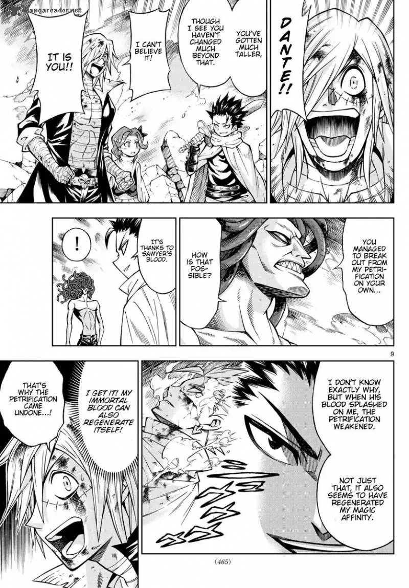 Marry Grave Chapter 51 page 9