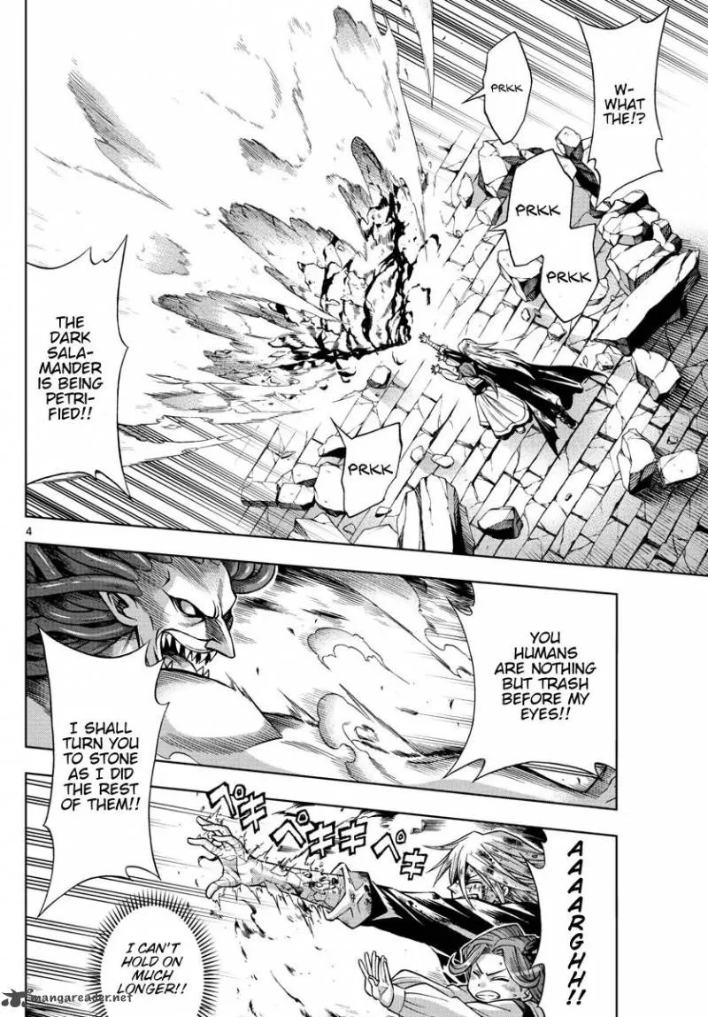 Marry Grave Chapter 51 page 4