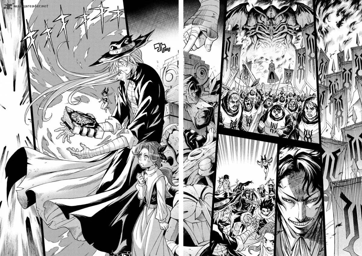 Marry Grave Chapter 52 page 14