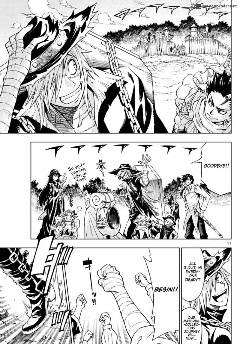 Marry Grave Chapter 52 page 11