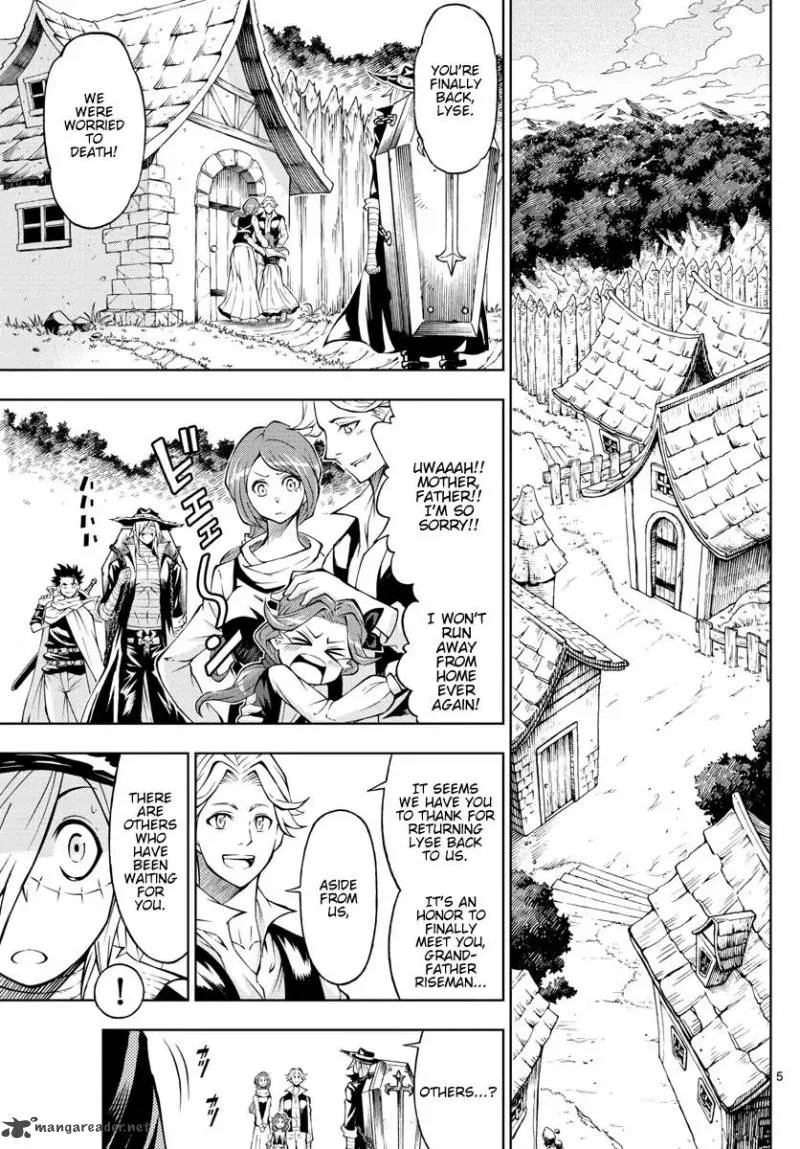 Marry Grave Chapter 52 page 5