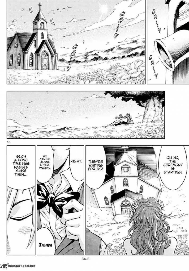 Marry Grave Chapter 52 page 15