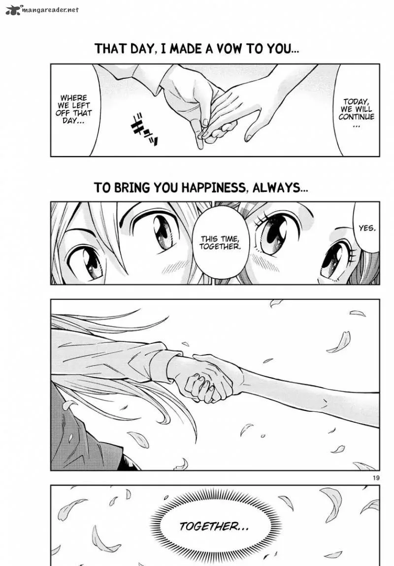 Marry Grave Chapter 52 page 16