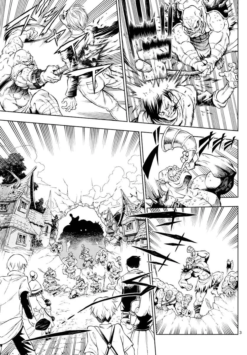 Marry Grave Chapter 6 page 3