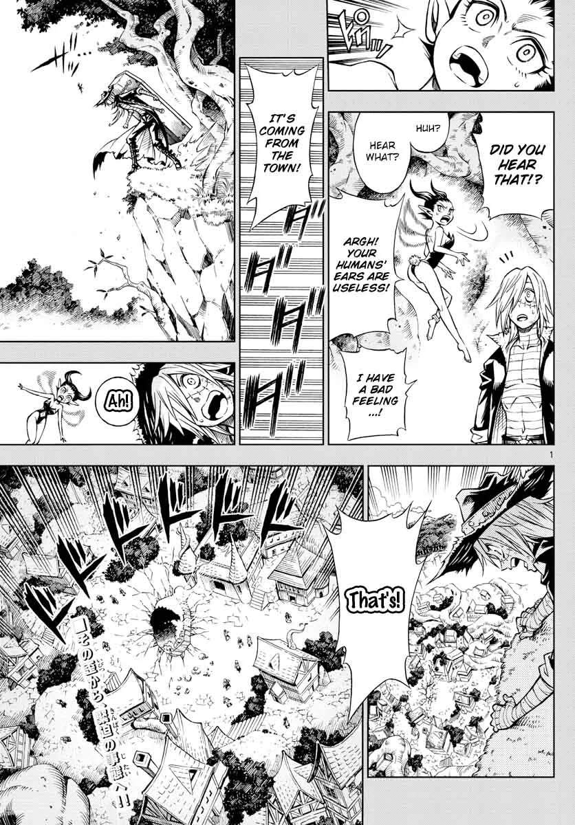 Marry Grave Chapter 6 page 1