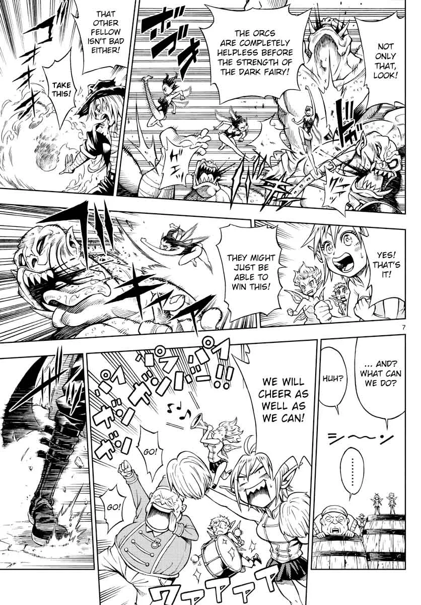 Marry Grave Chapter 7 page 7