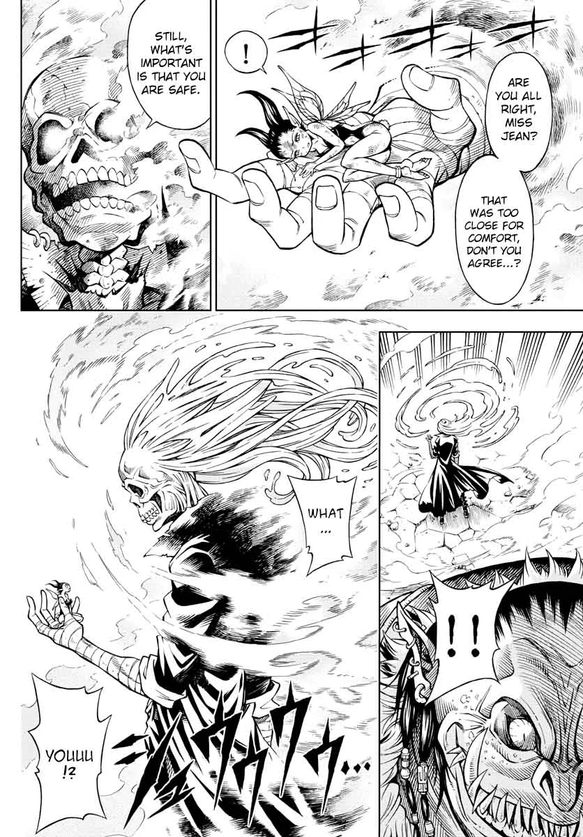 Marry Grave Chapter 7 page 16