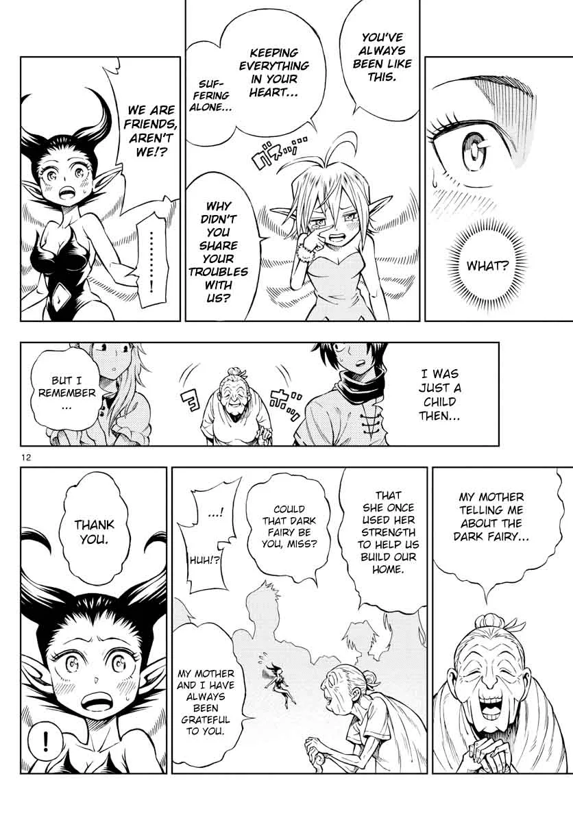 Marry Grave Chapter 8 page 12