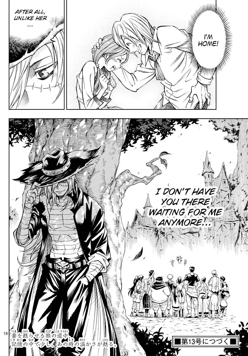 Marry Grave Chapter 8 page 18