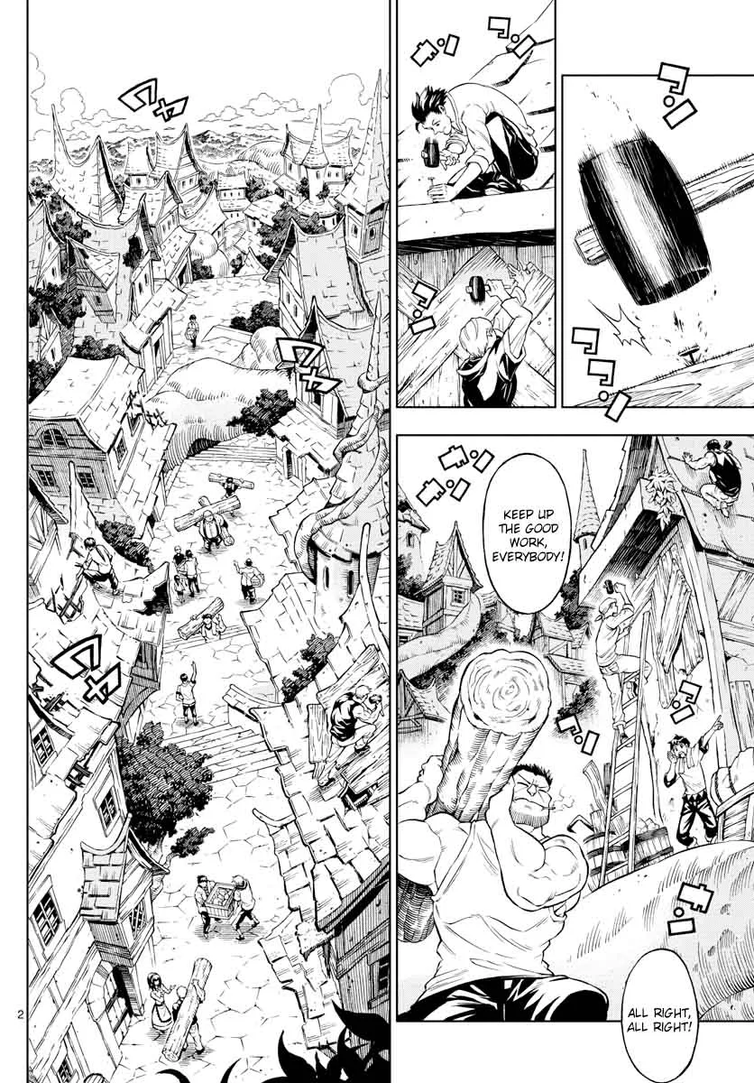 Marry Grave Chapter 9 page 2