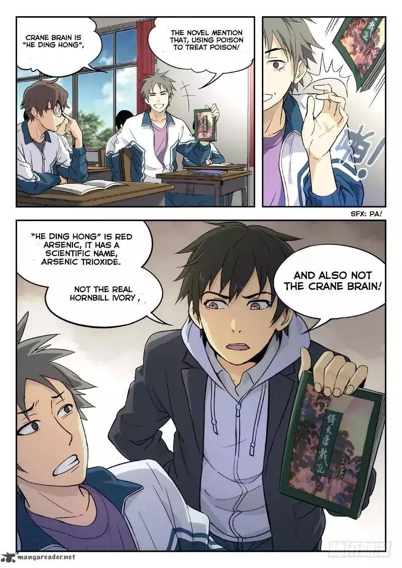 Martial Art Successor Chapter 1 page 11