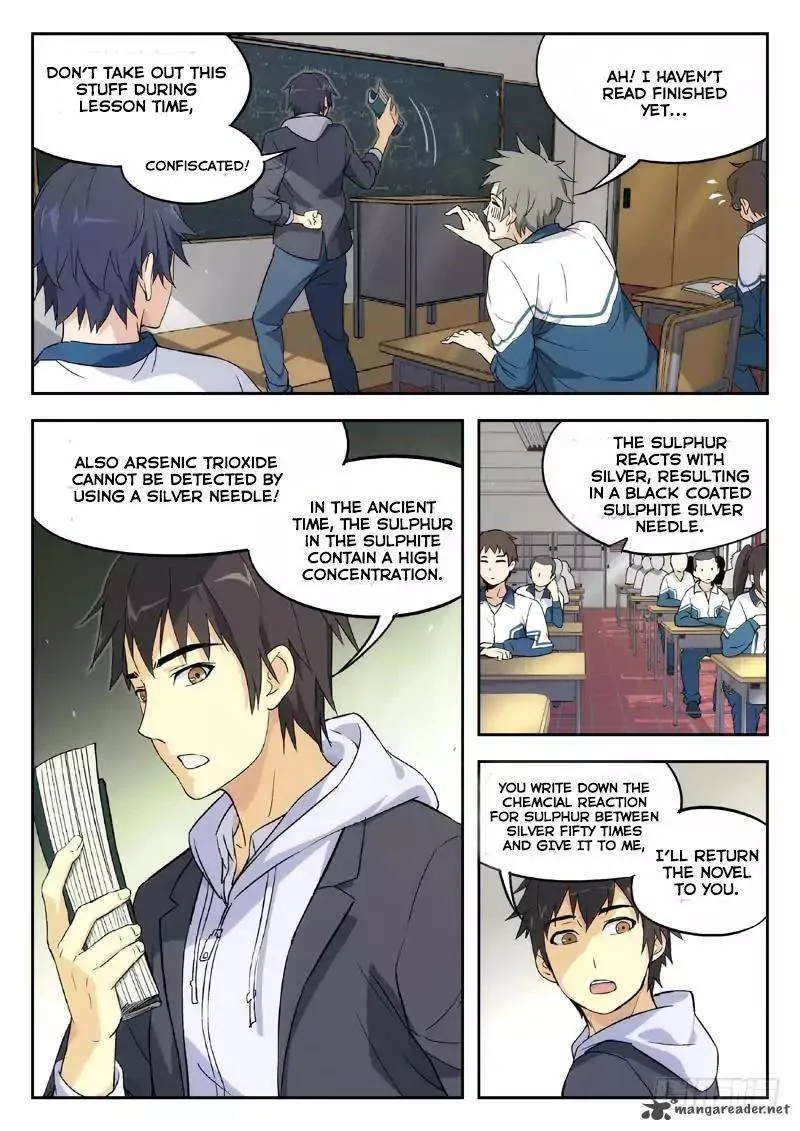 Martial Art Successor Chapter 1 page 12