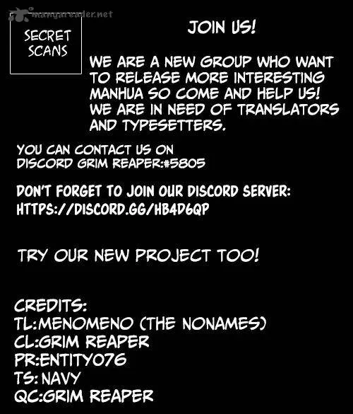 Martial Art Successor Chapter 12 page 11