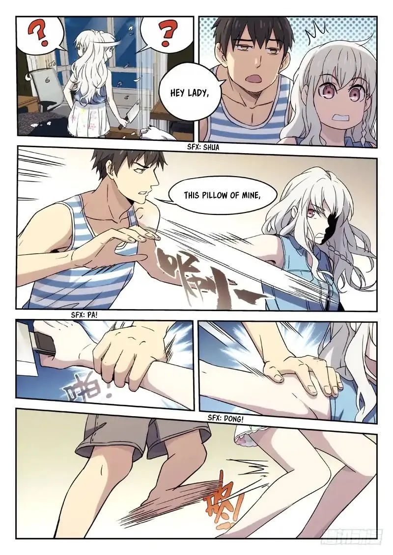 Martial Art Successor Chapter 16 page 2