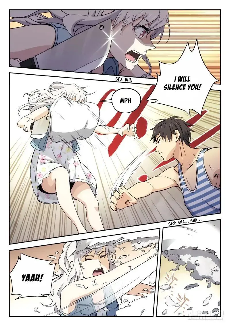 Martial Art Successor Chapter 16 page 1