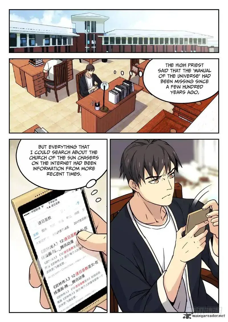 Martial Art Successor Chapter 17 page 9