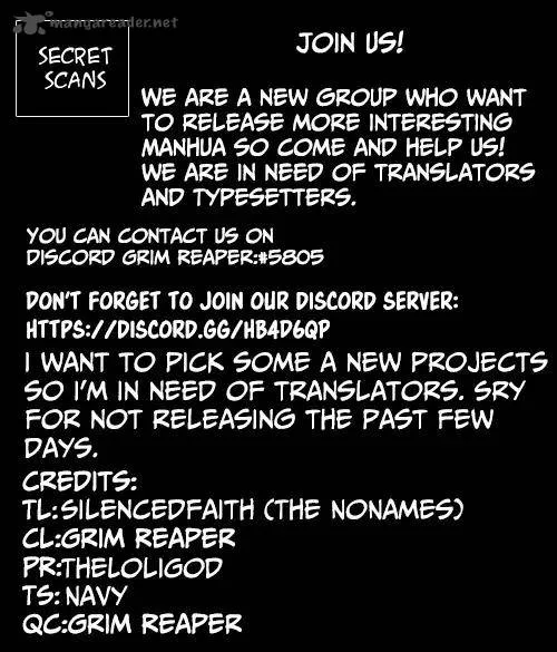 Martial Art Successor Chapter 17 page 11
