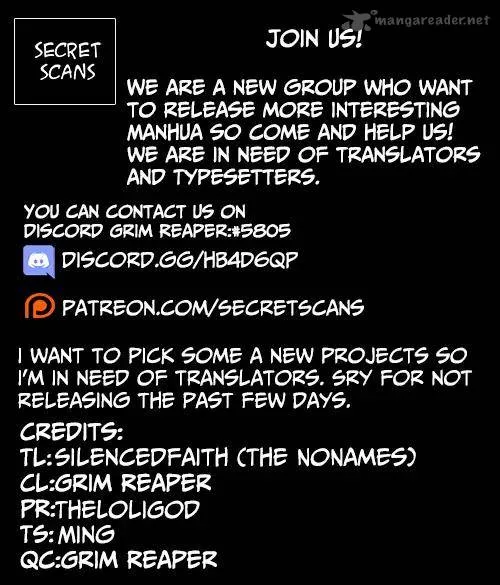 Martial Art Successor Chapter 18 page 12
