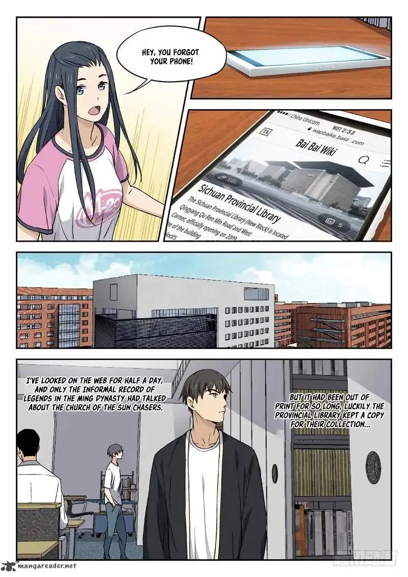 Martial Art Successor Chapter 18 page 4