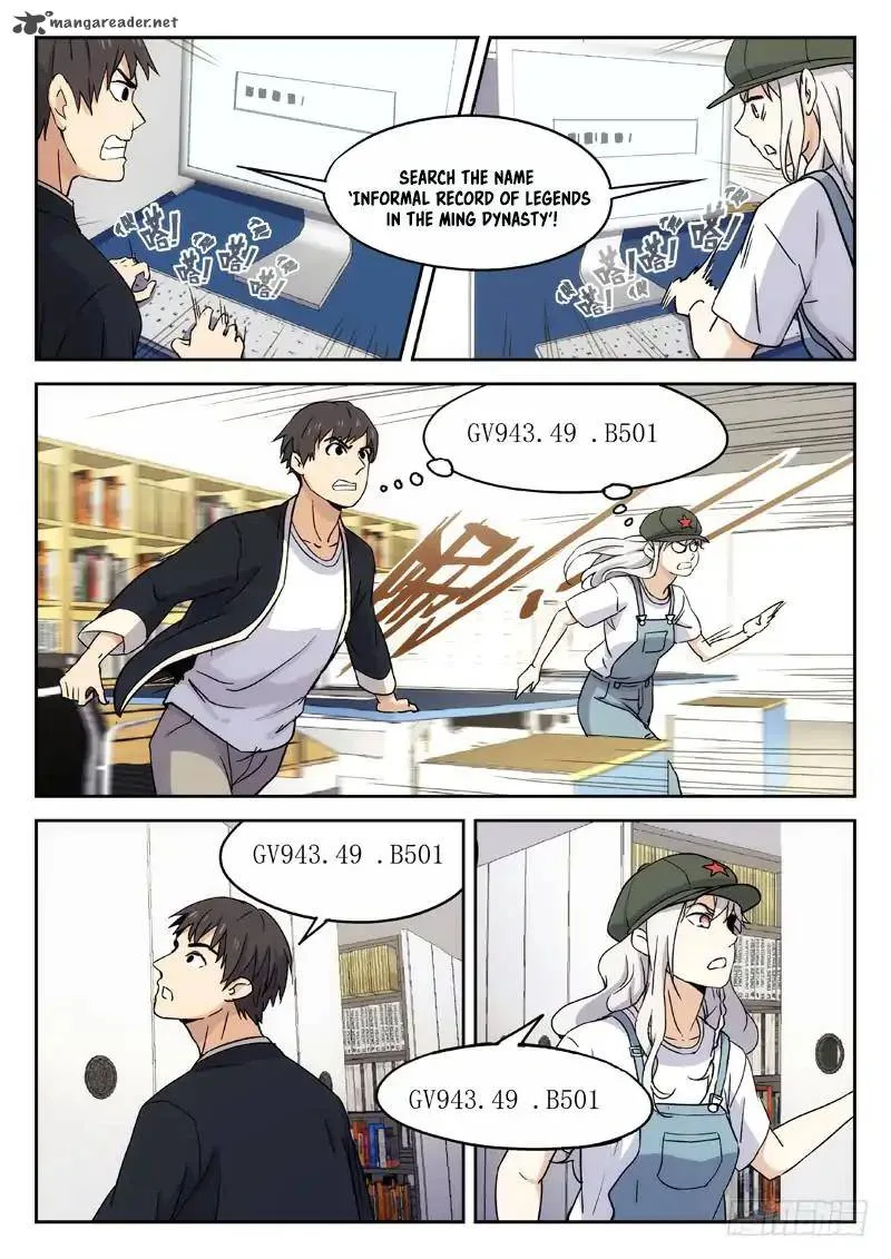 Martial Art Successor Chapter 18 page 8