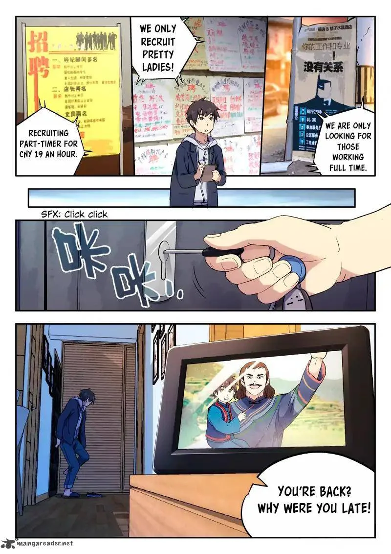 Martial Art Successor Chapter 2 page 4