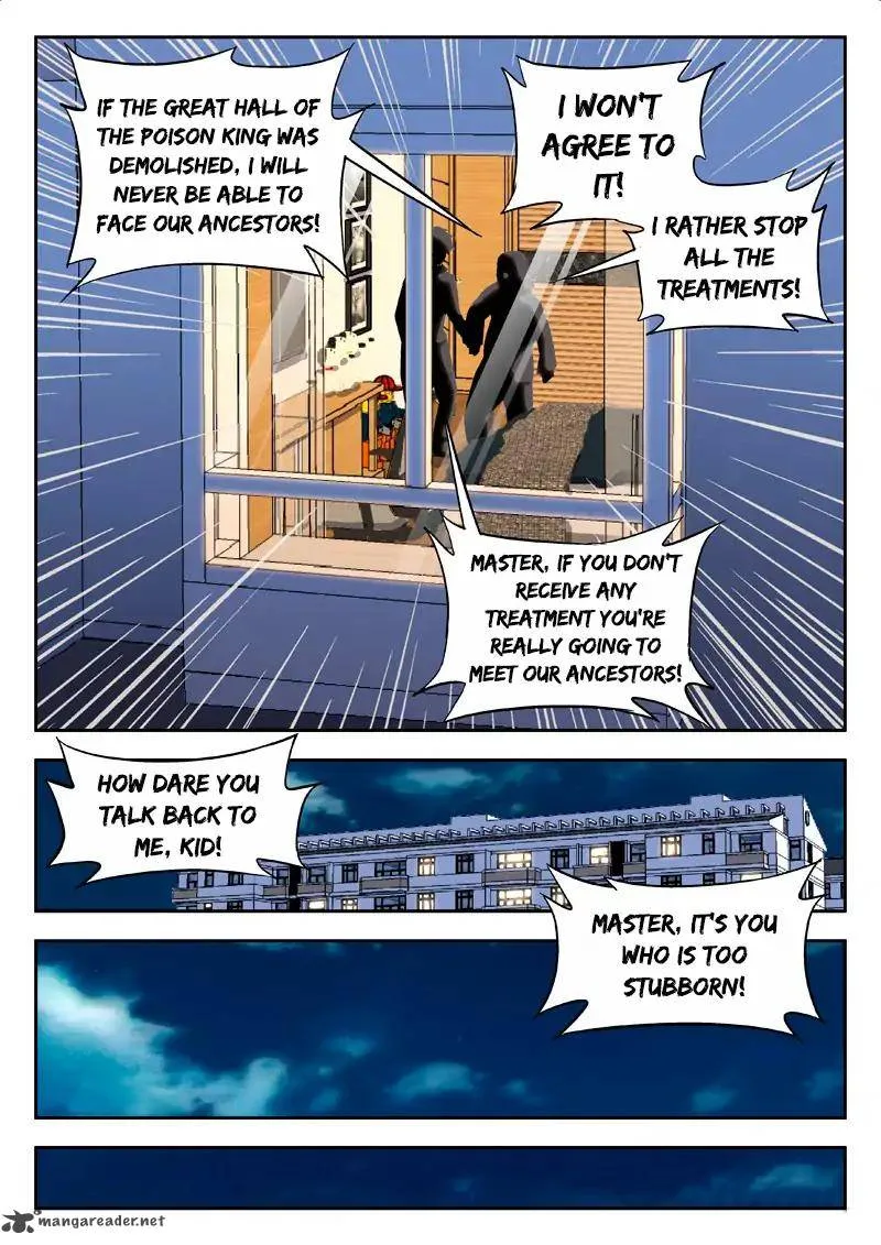 Martial Art Successor Chapter 2 page 17