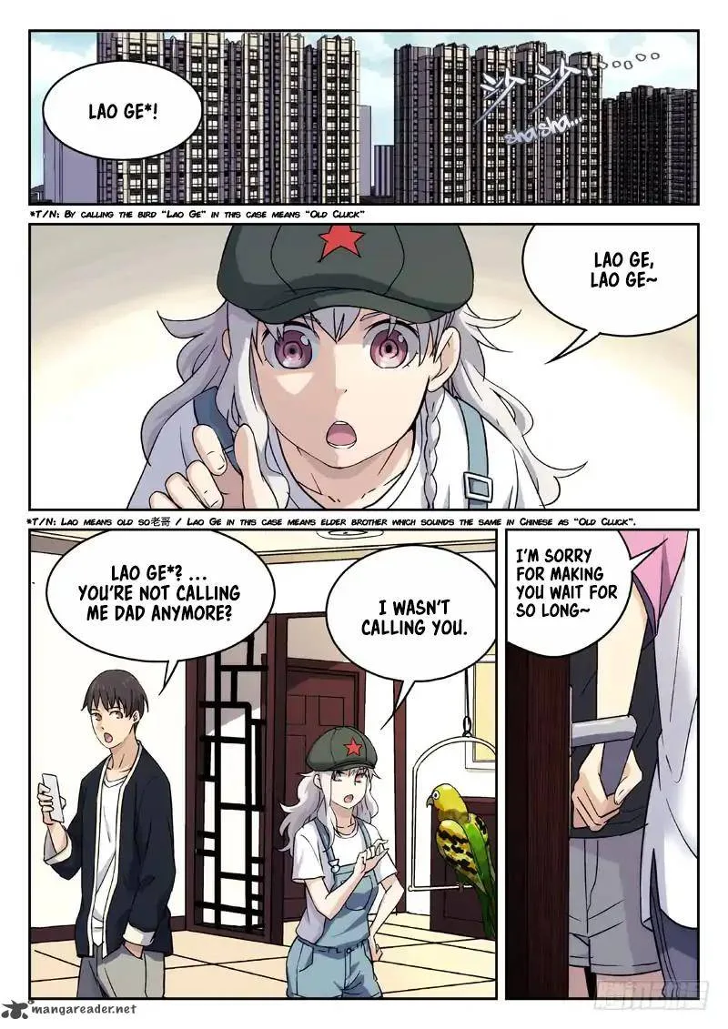Martial Art Successor Chapter 20 page 4