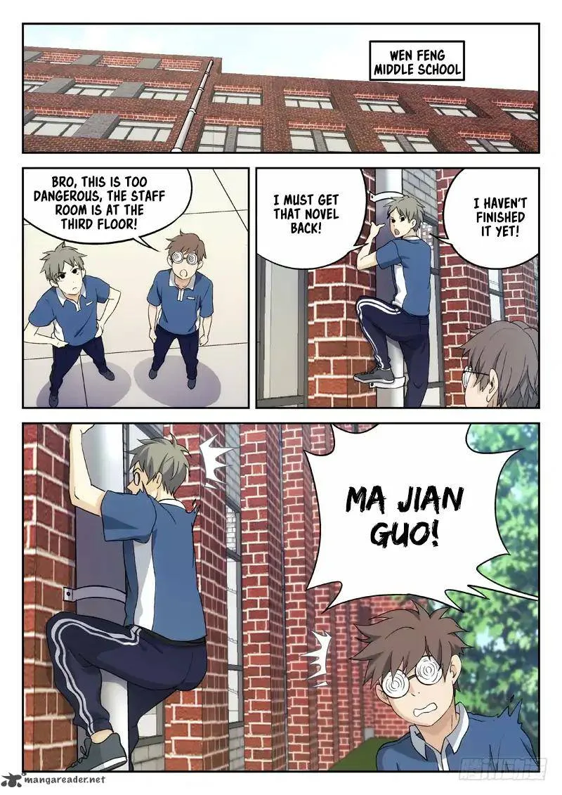 Martial Art Successor Chapter 20 page 7