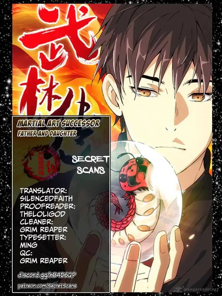 Martial Art Successor Chapter 22 page 1