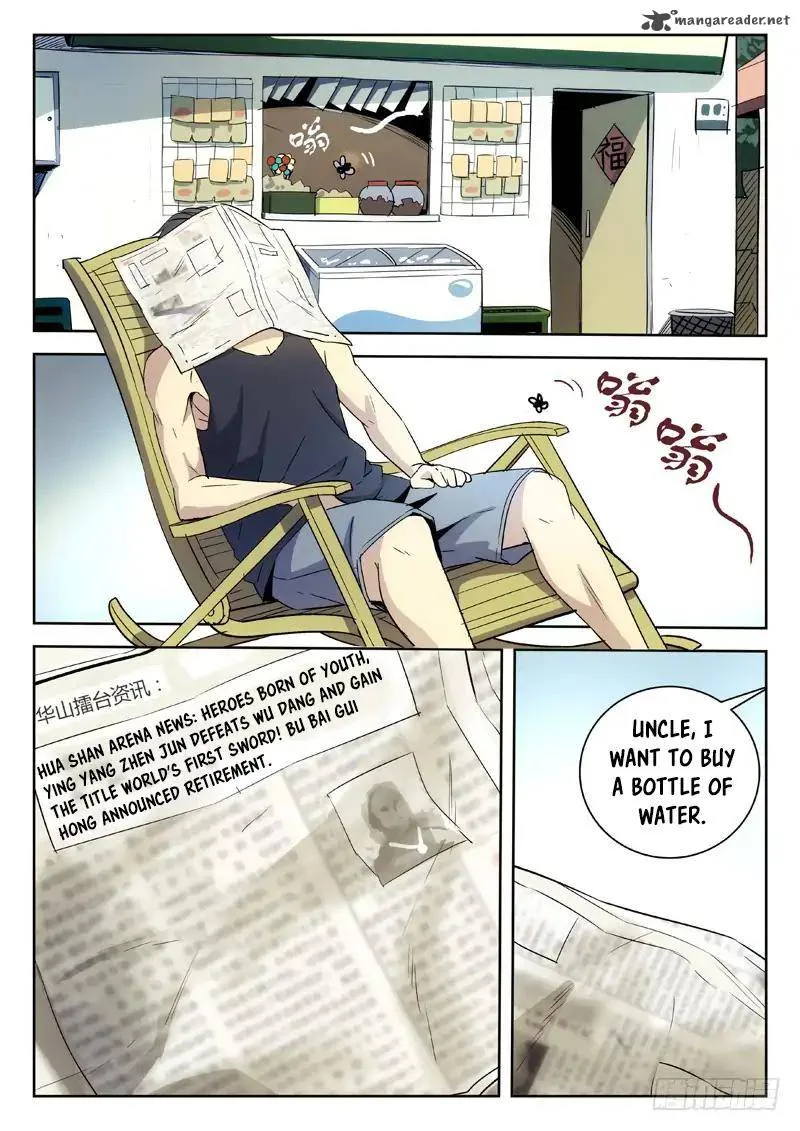 Martial Art Successor Chapter 23 page 2