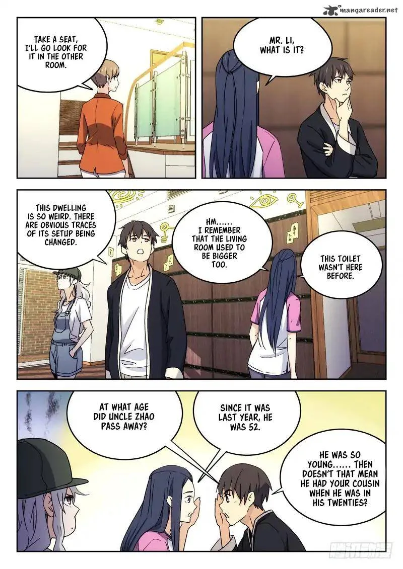 Martial Art Successor Chapter 25 page 5