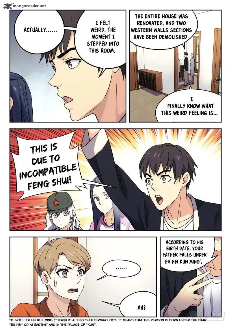 Martial Art Successor Chapter 26 page 5